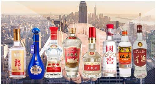 金华兰溪市回收名酒